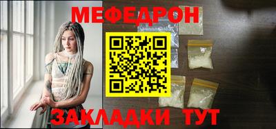 шишки Старая Купавна