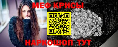 a pvp Ставрополь