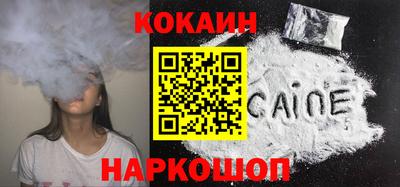 a pvp Ставрополь