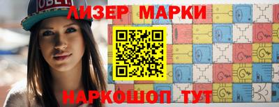 2c-b Среднеуральск