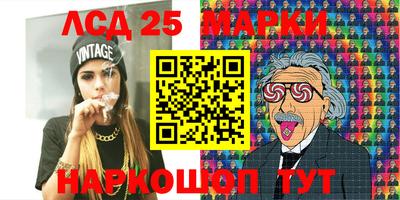 2c-b Среднеуральск