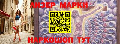 a pvp Ставрополь