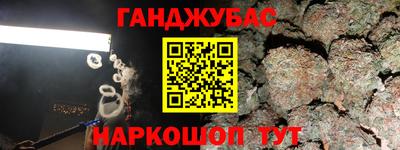 тгк Татарск