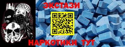a pvp Ставрополь
