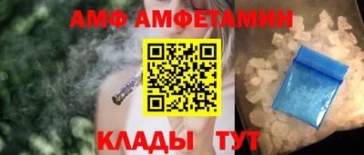 тгк Татарск
