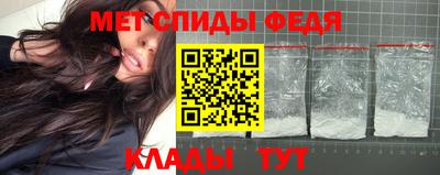 a pvp Ставрополь