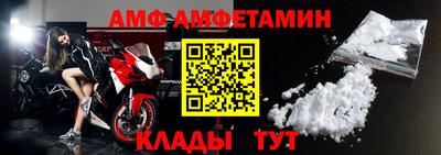 2c-b Среднеуральск