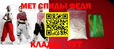 шишки Старая Купавна