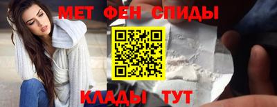 a pvp Ставрополь
