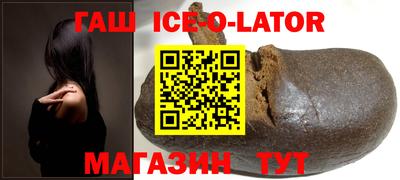 2c-b Среднеуральск