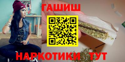 2c-b Среднеуральск