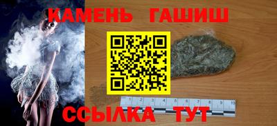 jwh Тверь