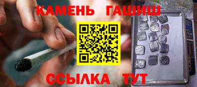 шишки Старая Купавна