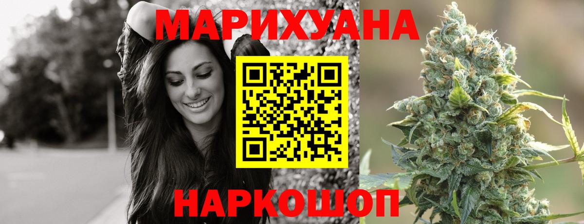 ГАШ Ленинск-Кузнецкий